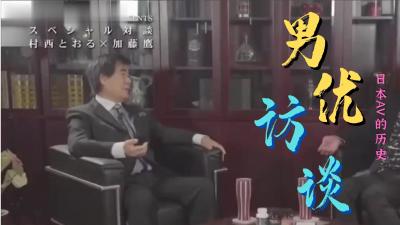 亚洲AV.国产机械手表在线a 日本一区二区在线看_国产在线精品观看一区欧美国产精品不卡在线观看_国产亚洲一区二区手机在线观看